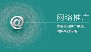 å®é¡ºSEOæä½ å¦ä½ä¼åæ´ç«