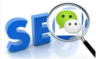 ä¼ä¸åSEOå¤å
æä»ä¹å¥½å¤ï¼SEOå¤å
æ¾ä¼é£