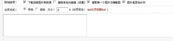 ç»æ¢¦åå°åå®¹ç¼è¾å¨ä¸è§äº