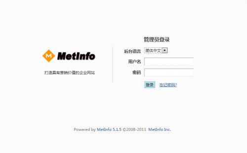 ä¼ä¸ç½ç«æåæºç +å¨ç«SEOéæ+ä¸­è±åè¯­PHP+WAPç½ç«æ¨¡æ¿å¸¦åå°