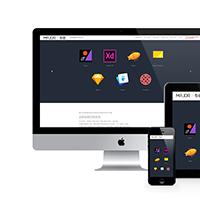 响应式品牌战略营销设计类网站织梦模板(自适应手机端)