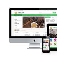 响应式茶叶新闻资讯类网站织梦模板(自适应手机端)PC