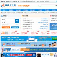 出售地方人才网6年老站排名长期稳定