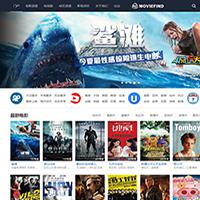 discuzx电影电视剧视频源码 采用最新HTML5+CSS3技术
