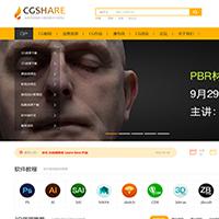 CGUI素材下载 图片下载源码模板 商业版(GBK)